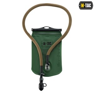 Hydration Bladder